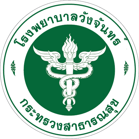 cropped-logo_wangchan